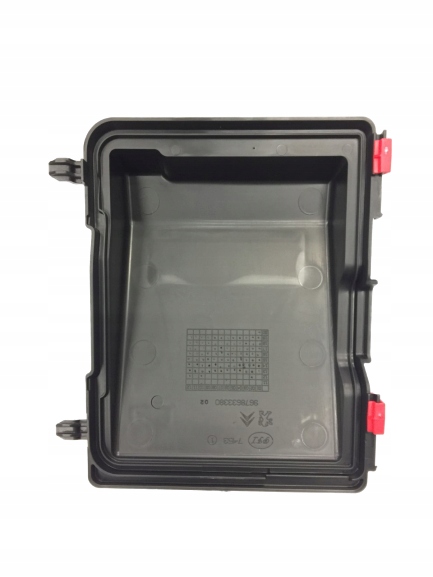 POKRYWA SKRZYNKI BEZPIECZNIKOW PEUGEOT RIFTER Part number 9801448680