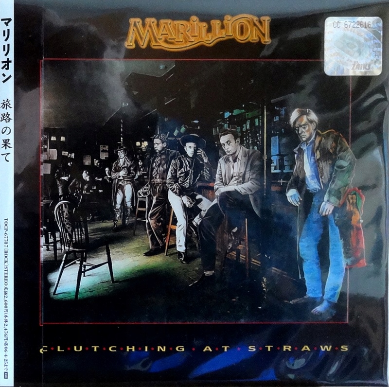 廃盤 CD MARILLION CLUTCHING AT THE STRAWS… Clutching at Straws - FISH
