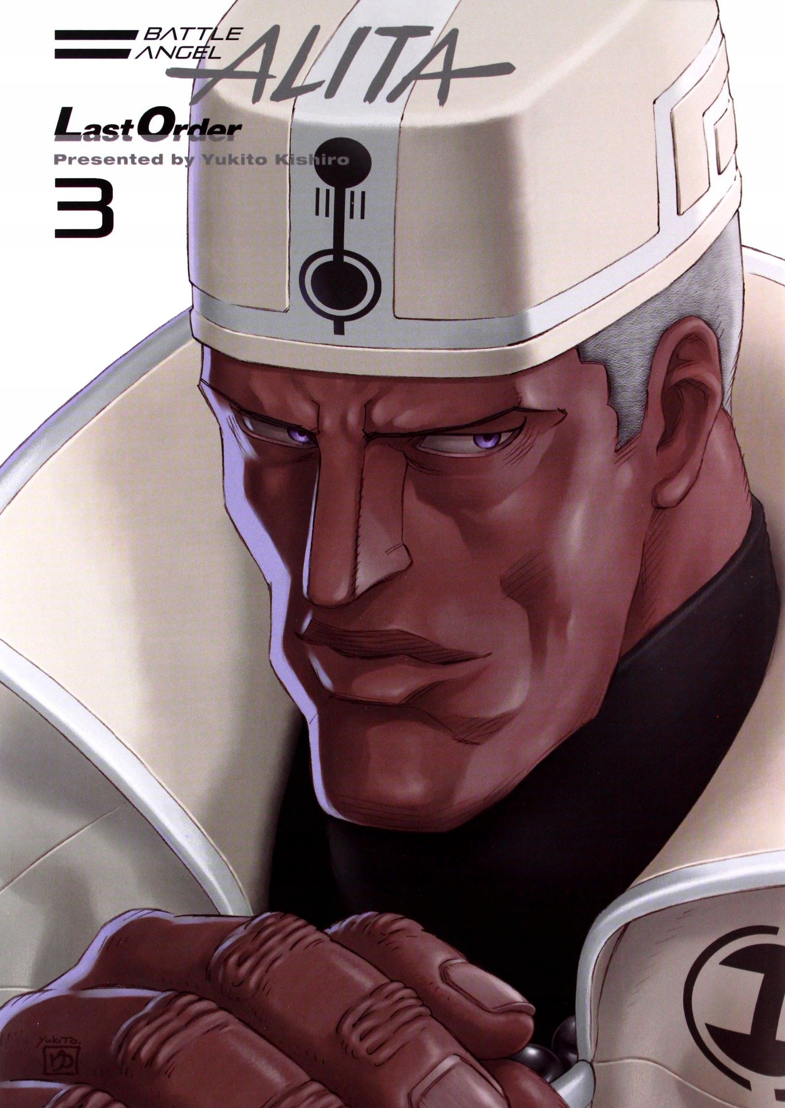 Battle Angel Alita Last Order (Tom 3) Yukito Kishiro [komiks]