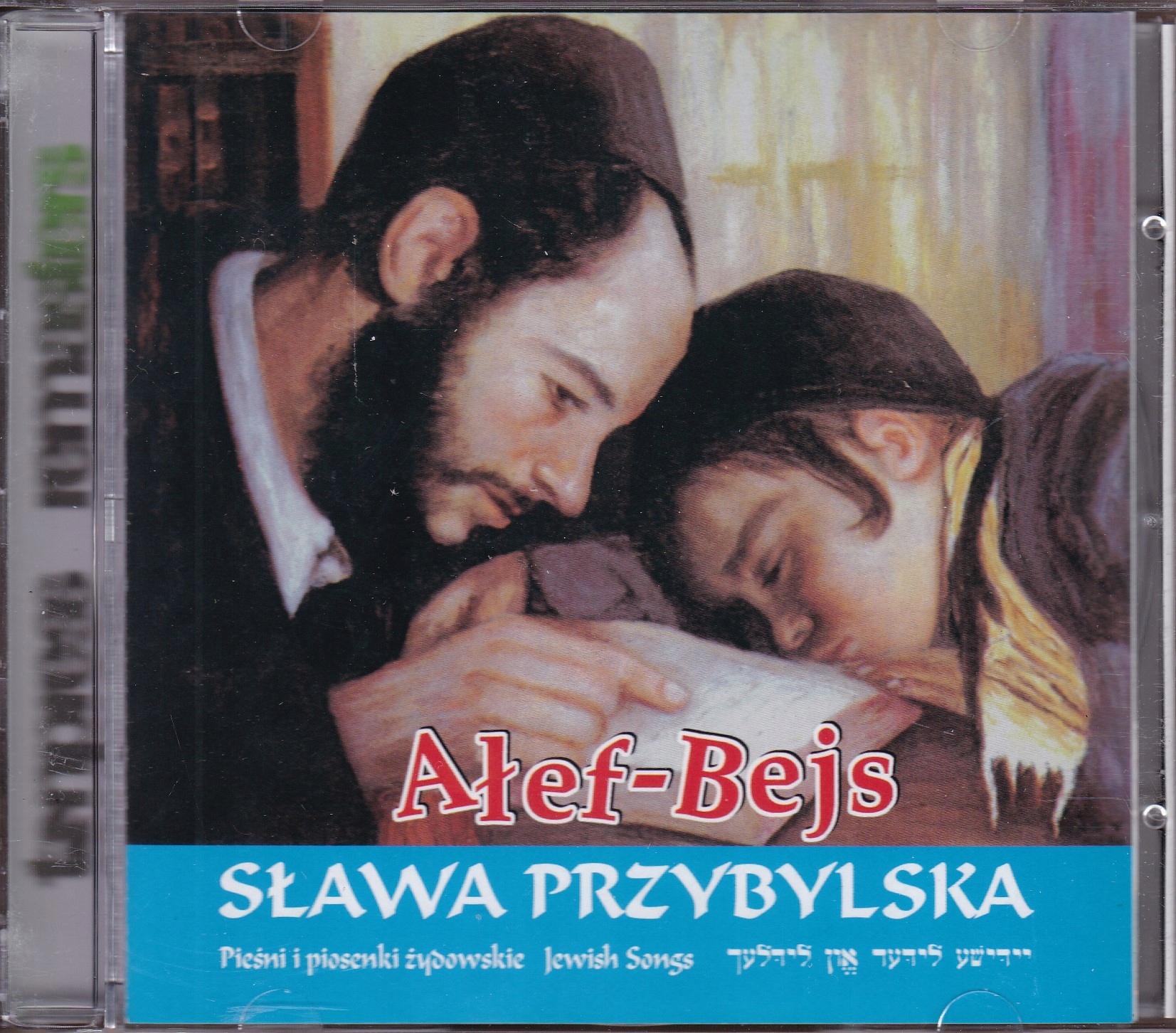 CD- Sława Przybylska- Ałef-bejs (nowa Bez Folii)