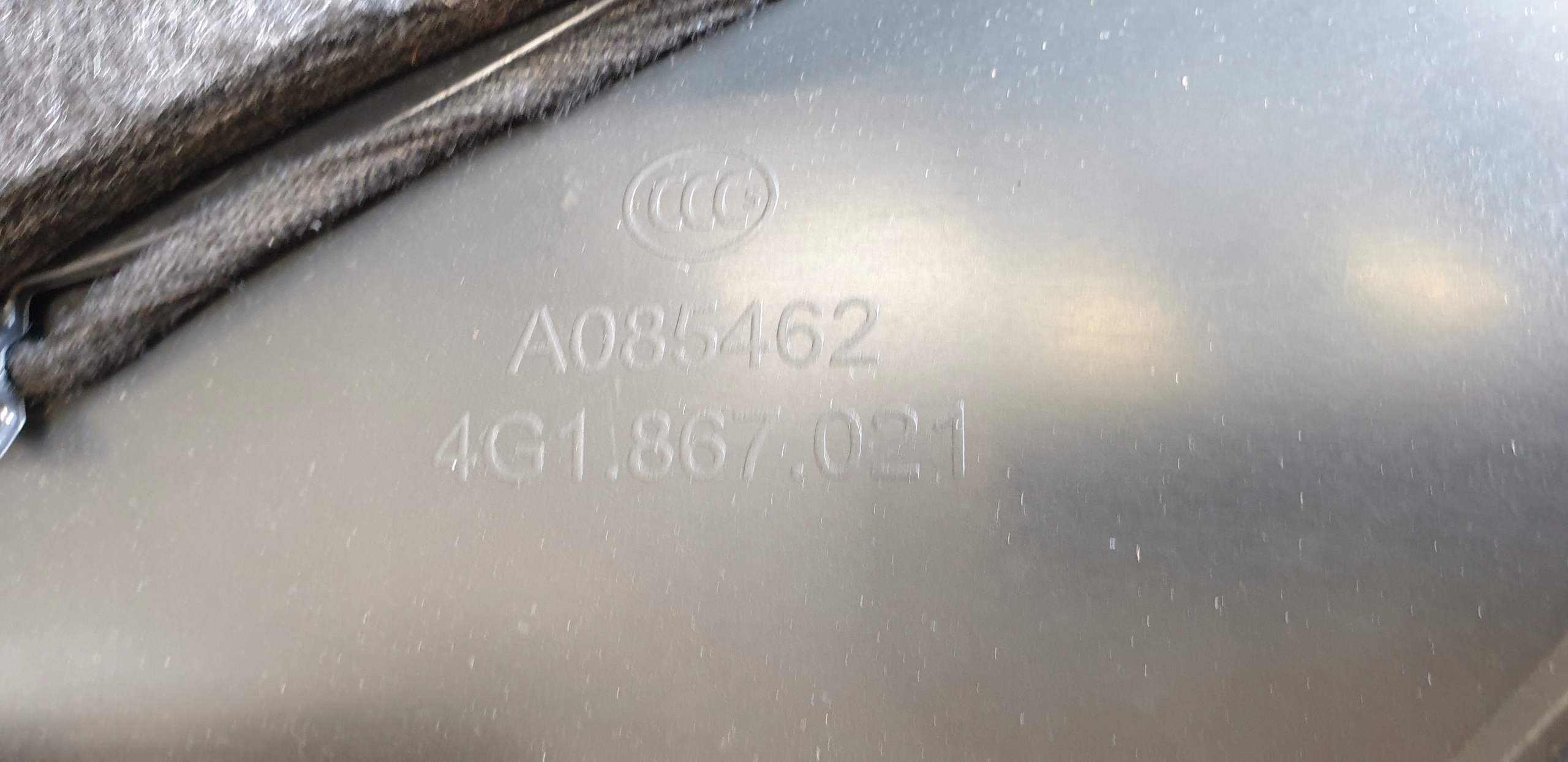 дверные карты передний левый Audi A6 C7 4G кожа oe европа
