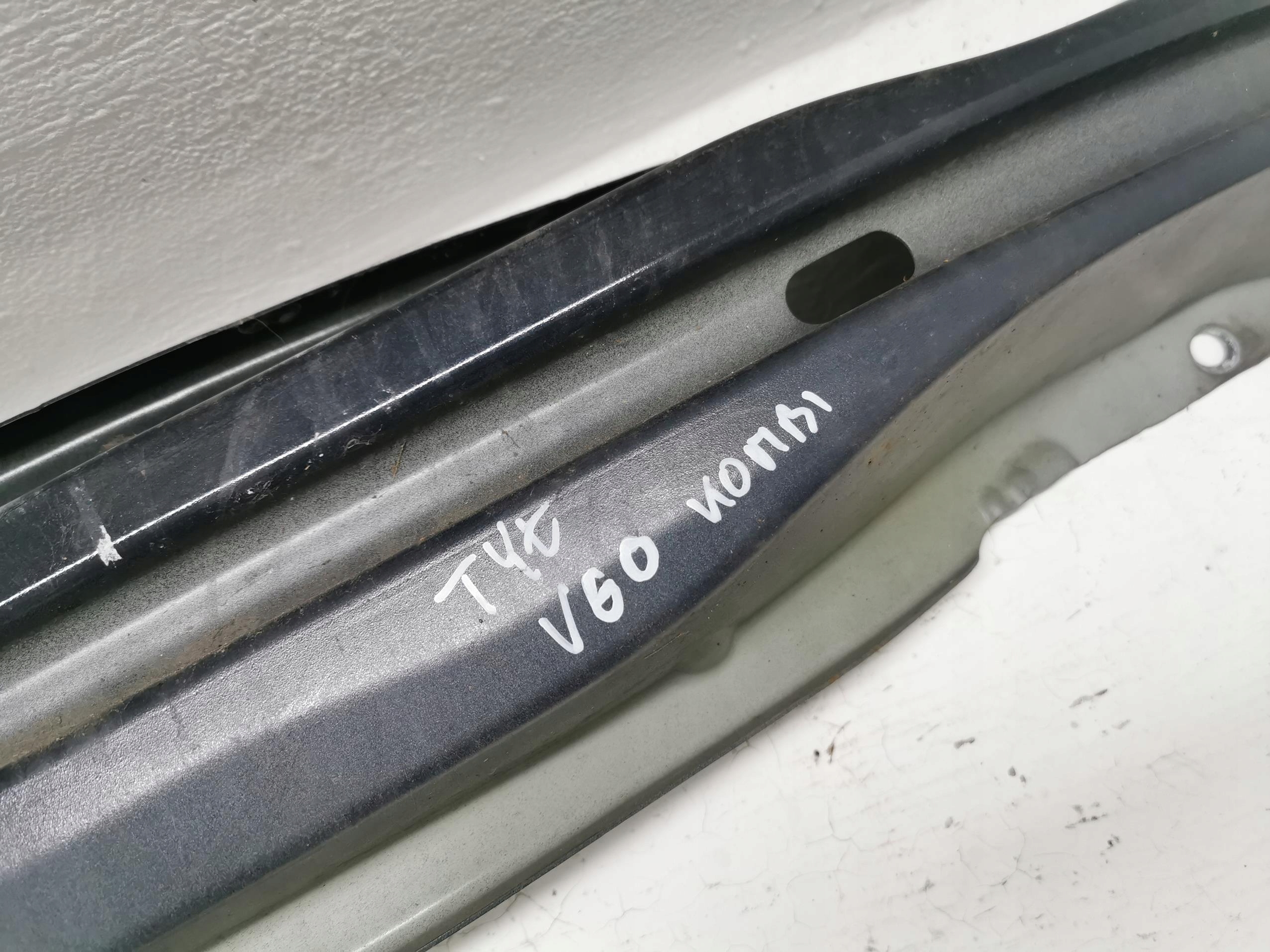 bumper support rear part VOLVO V60 II 10-18 KOMBI