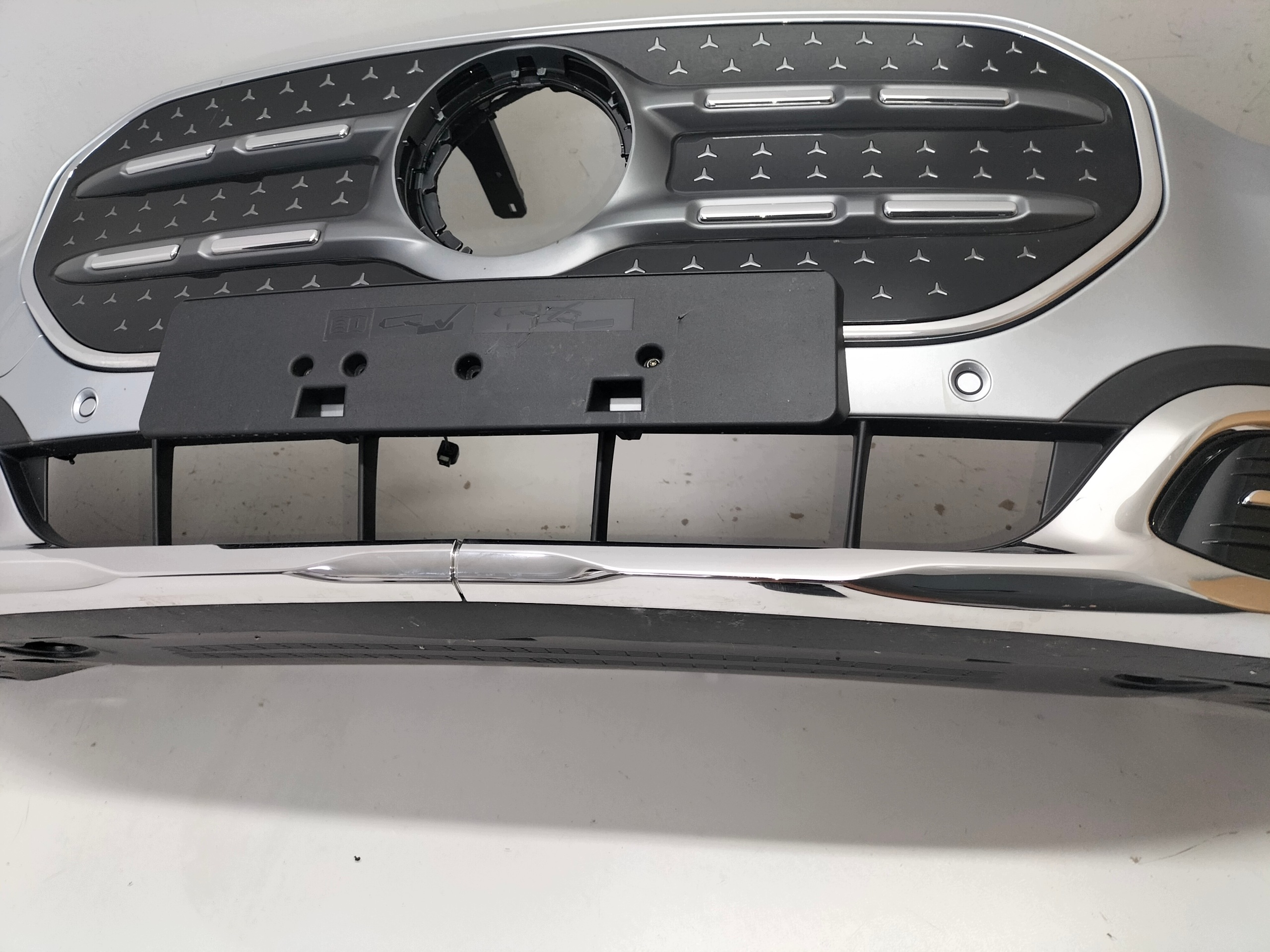 front bumper front MERCEDES GLB X244 II 26- ELEKTRYK