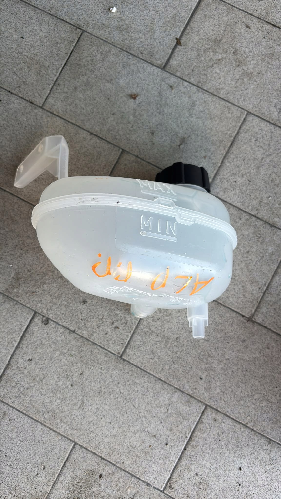 réservoir eau Renault Megane E-Tech 217115810R