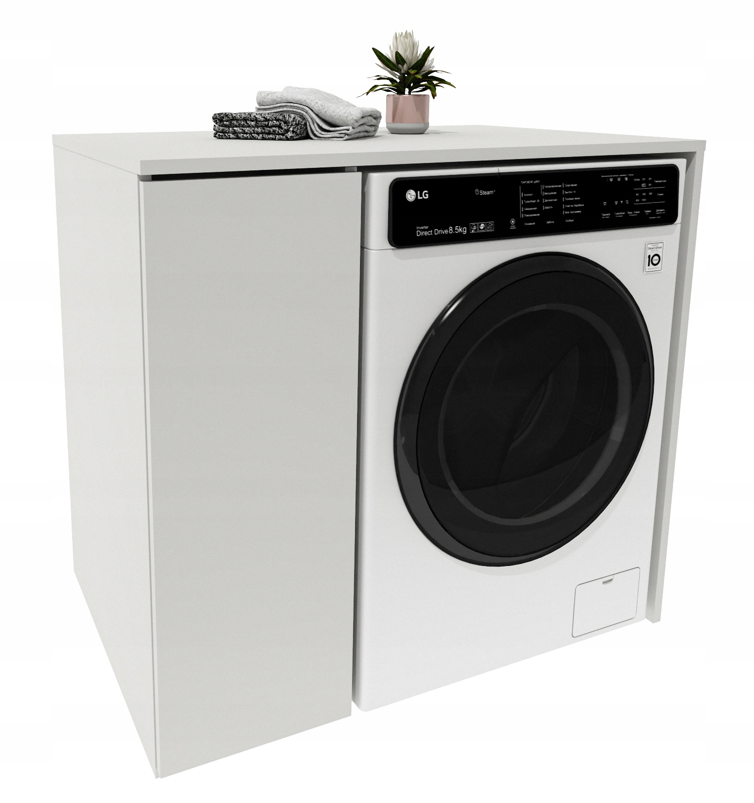 Skříňka na pračku uzamykatelná Levá Bílá pracovní deska a police 96x88,5x62,2 zabudovaná