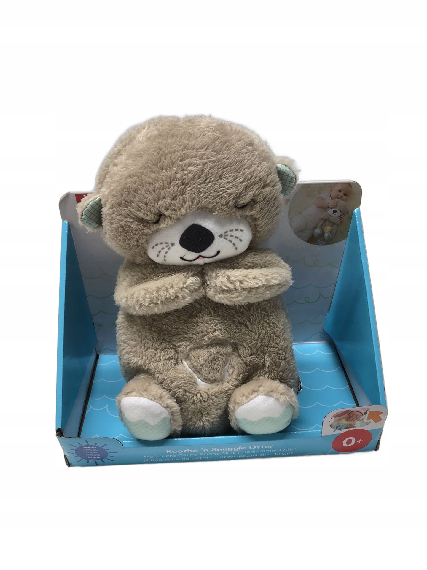 WYDRA PRZYTULANKA USYPIANKA FISHER PRICE