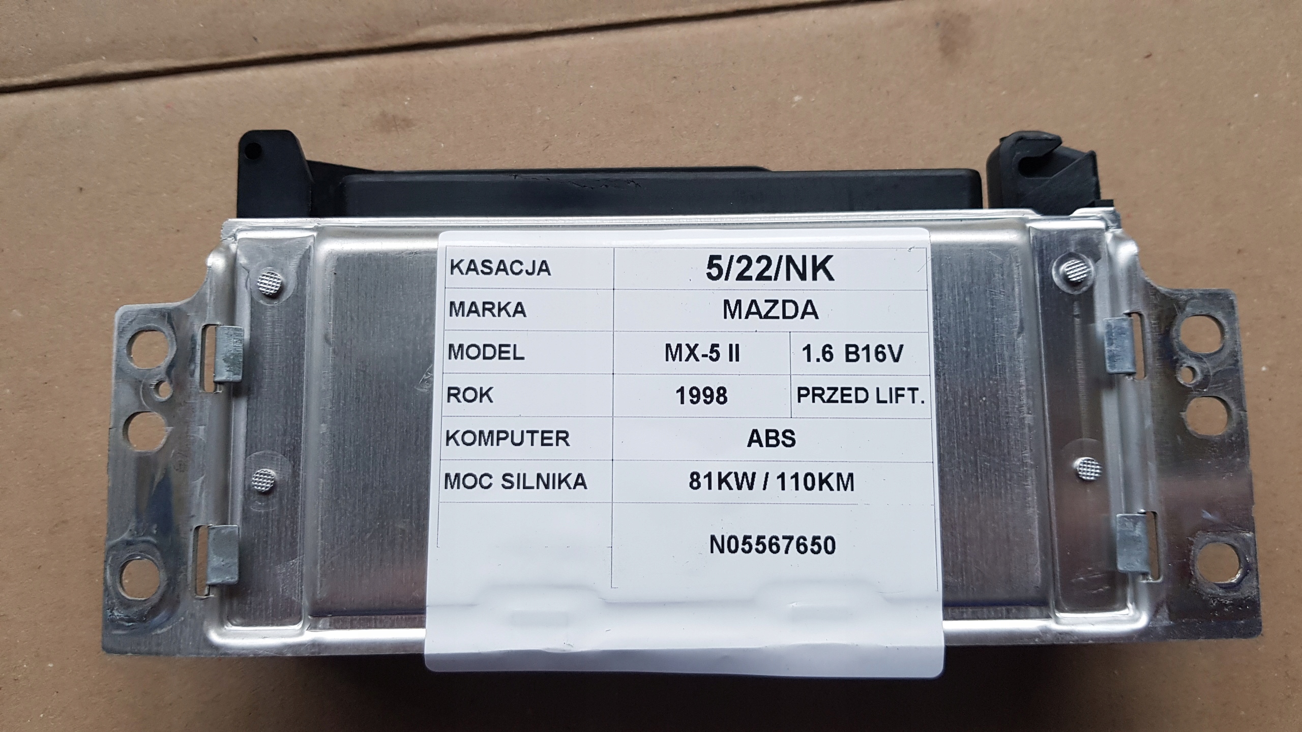 Компьютер ABS Mazda MX-5 II N05567650 12000080431