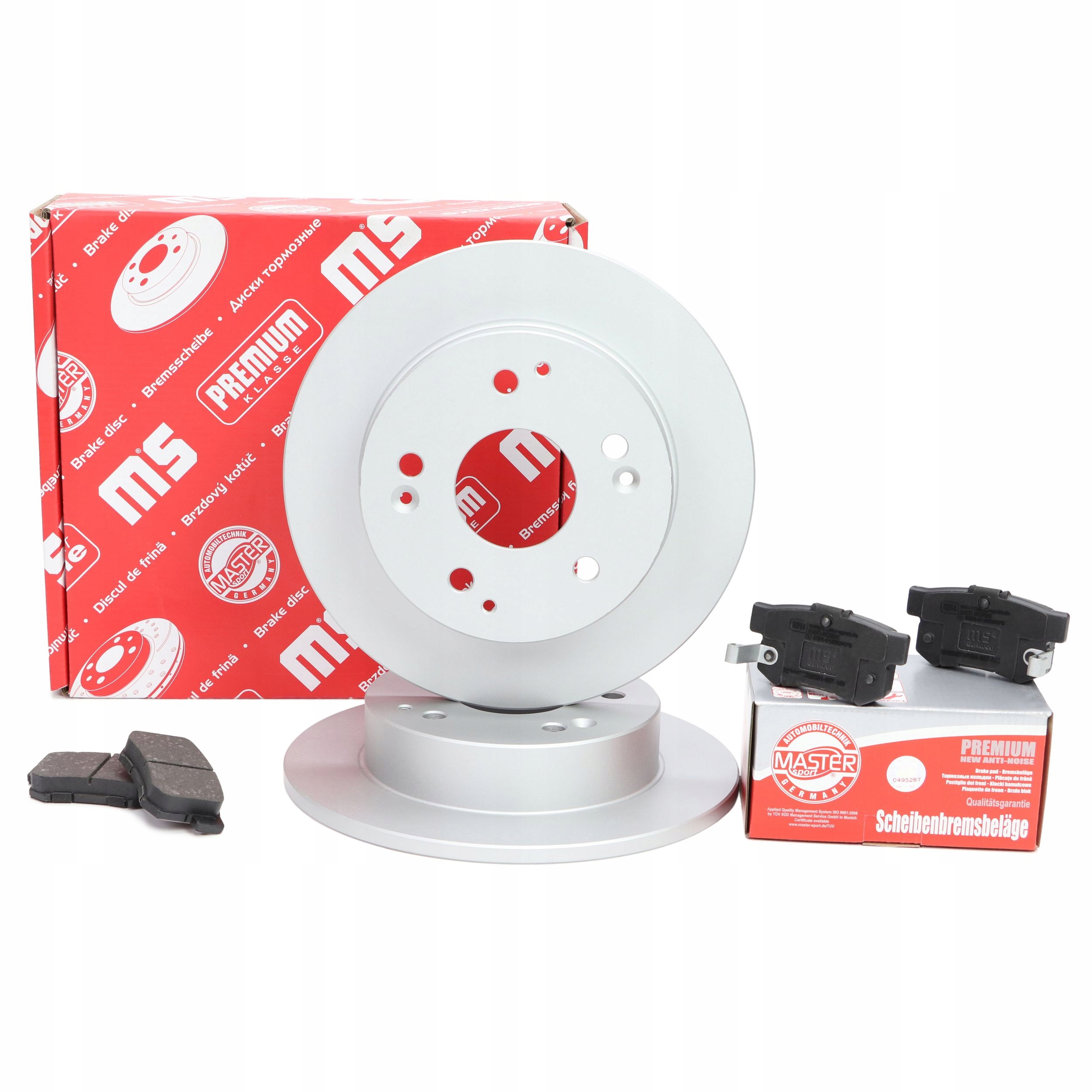 Диски задние Honda CIVIC VII