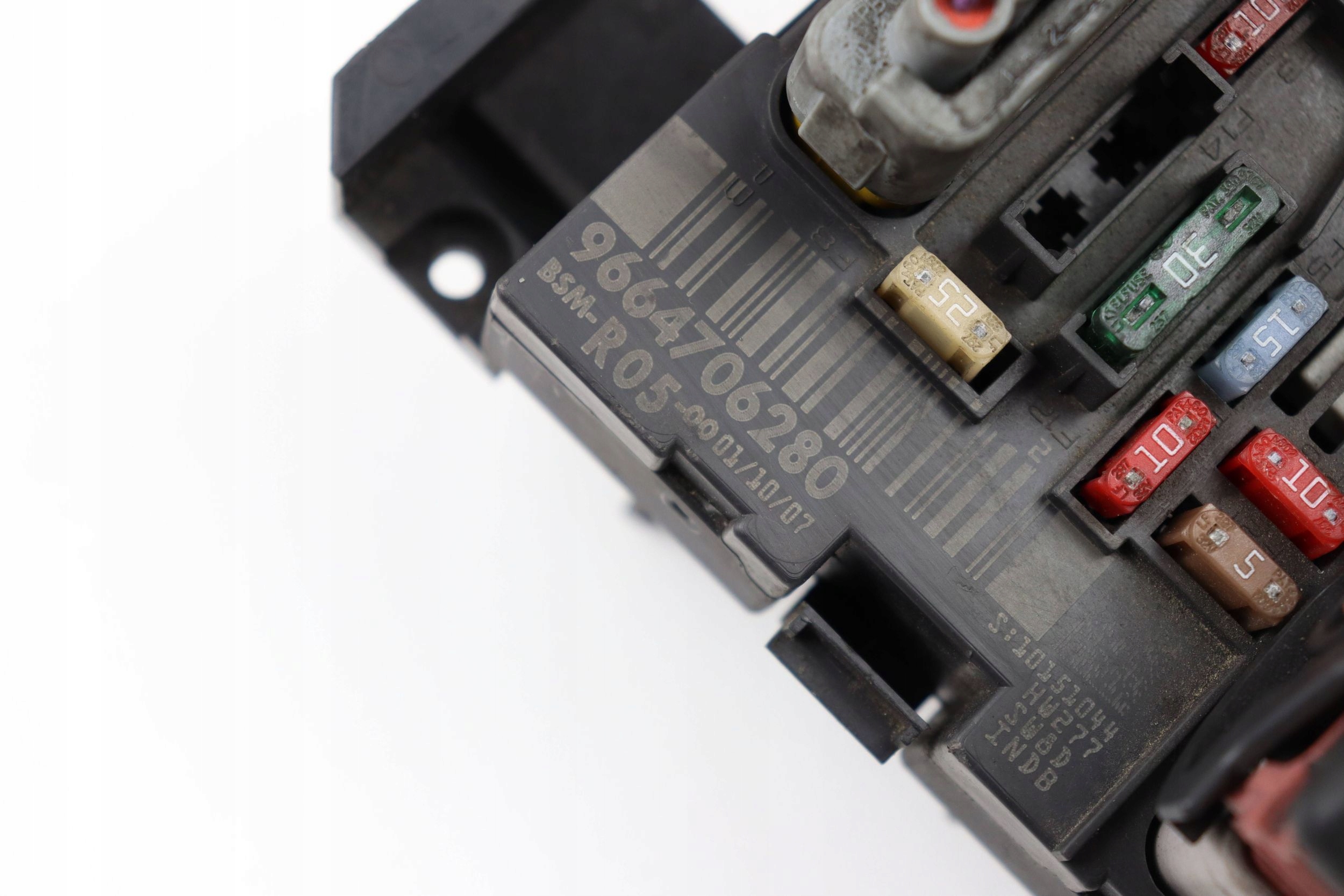 PEUGEOT CITROEN module control unit compartment BSM + WTYCZKI 9664706280