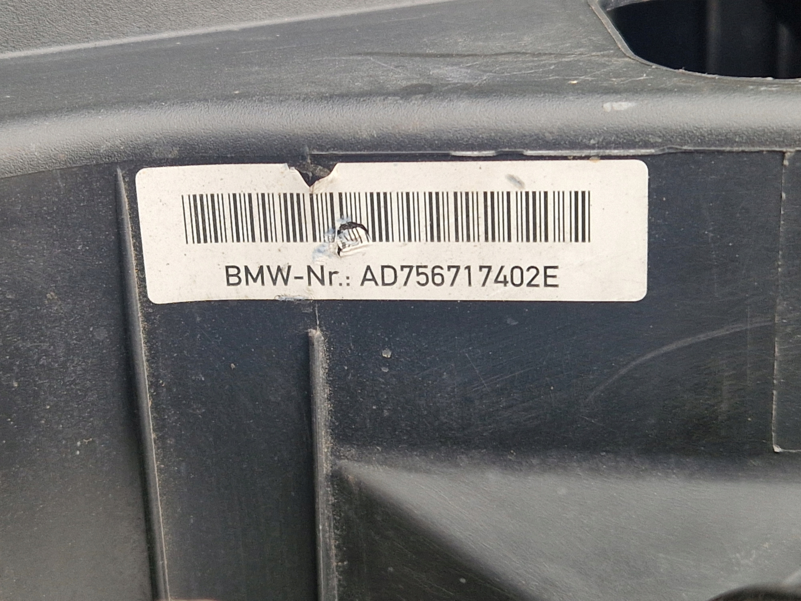 BMW1 E81 E82 E87 E88 BMW3 E90 E91 E92 корпус салонного фильтра Воздух 7524412