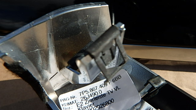 PORSCHE Cayenne 7P5 молдинг двери черные