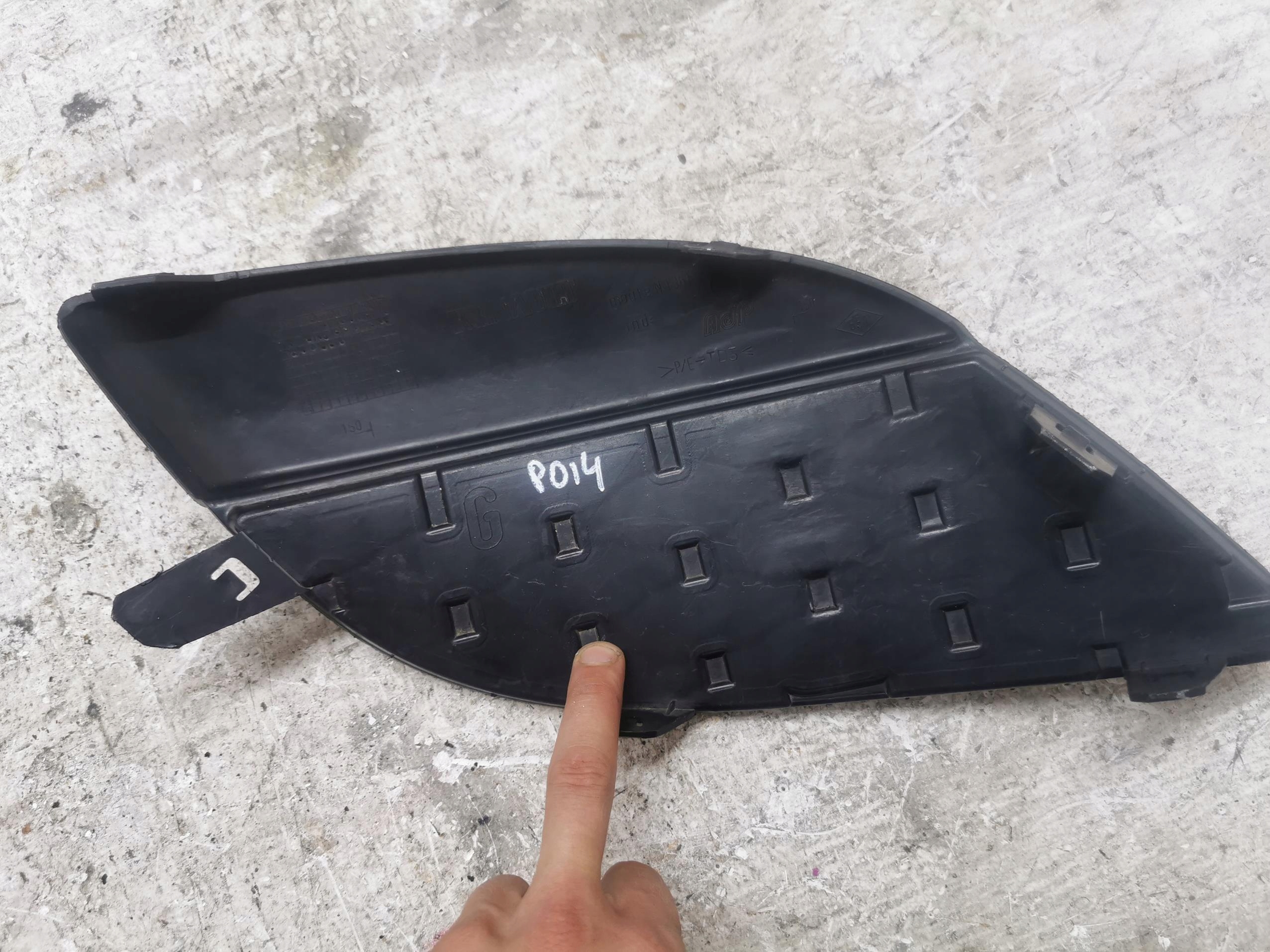 grid of a bumper left front RENAULT TWINGO II 07-14