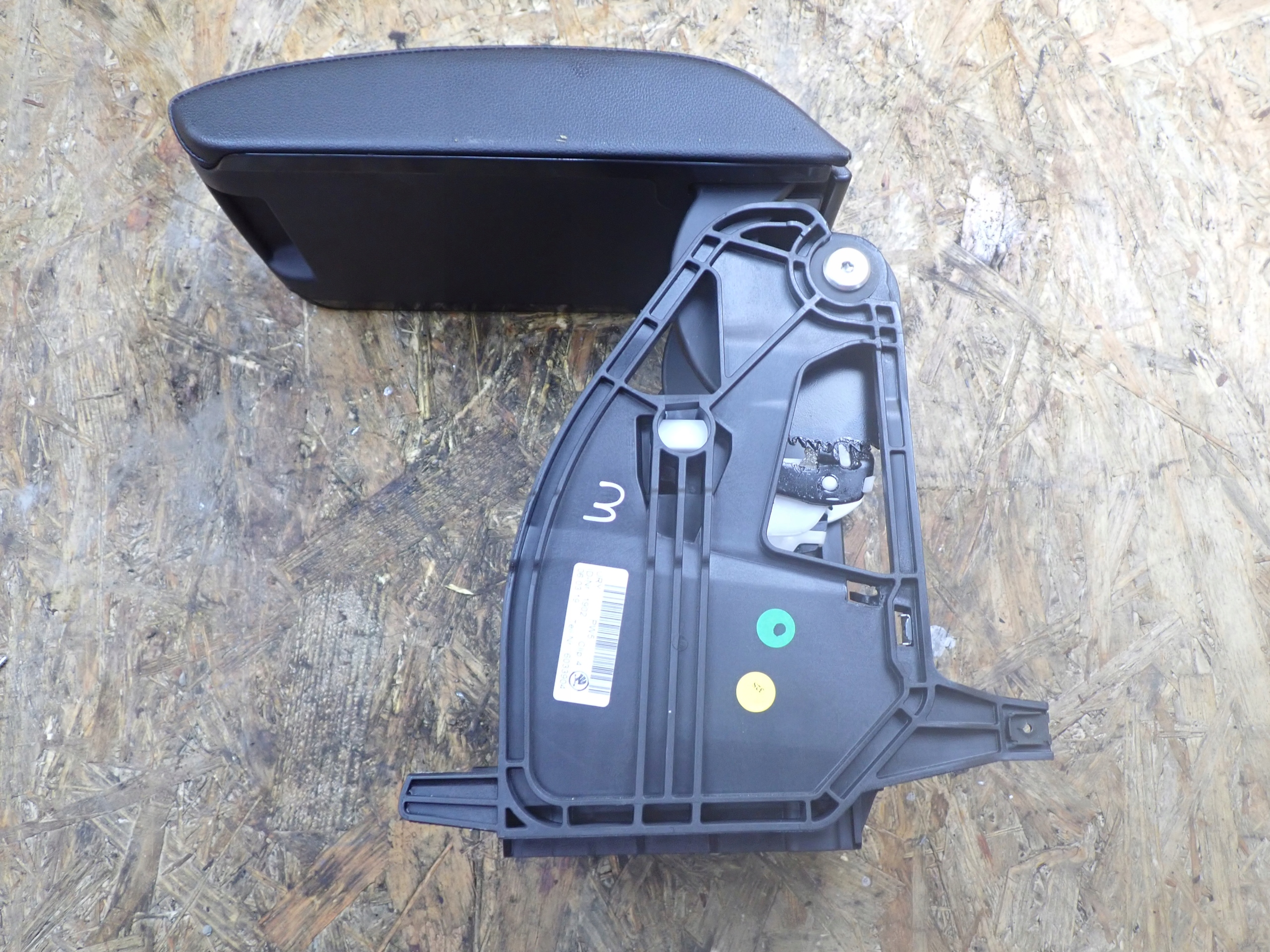 подлокотник SKODA OCTAVIA III 2019 европа 4X4 универсал 5E0864207