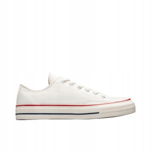 

Buty Wjs półbuty męskie białe trampki r. 43