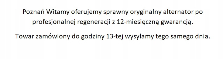 EVOQUE DISCOVERY JAGUAR XE 0125813032 ALTERNATOR BOSCH 230A Waga produktu z opakowaniem jednostkowym 8 kg