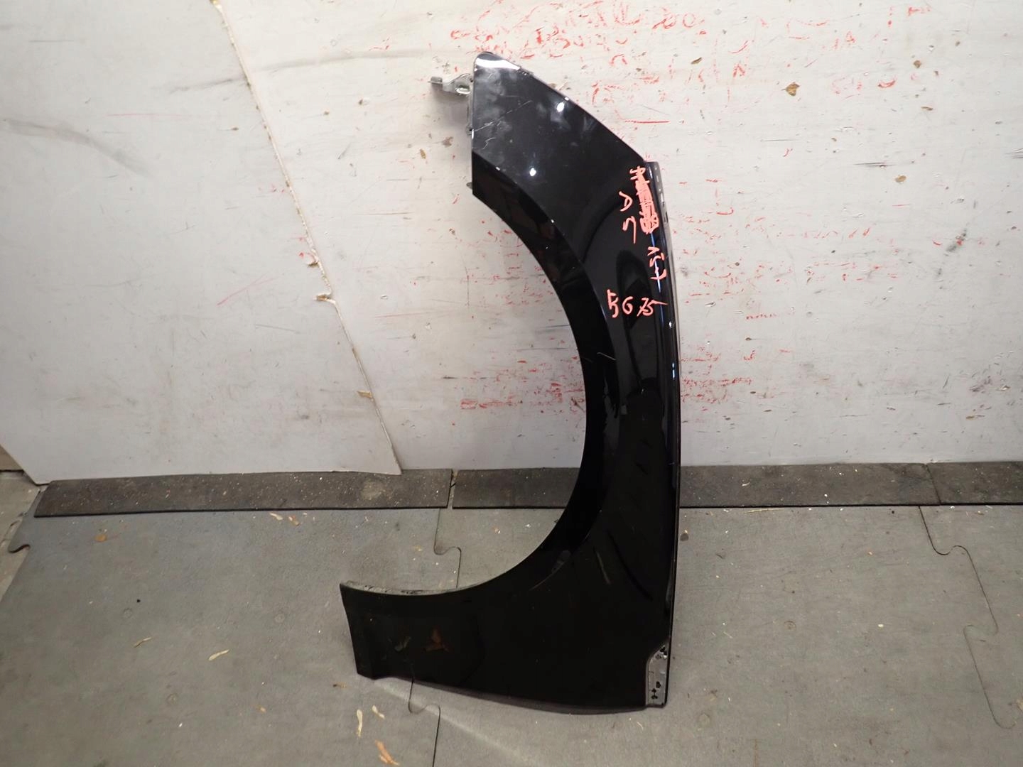 fender front front left AUDI A5 II 2016- 8W