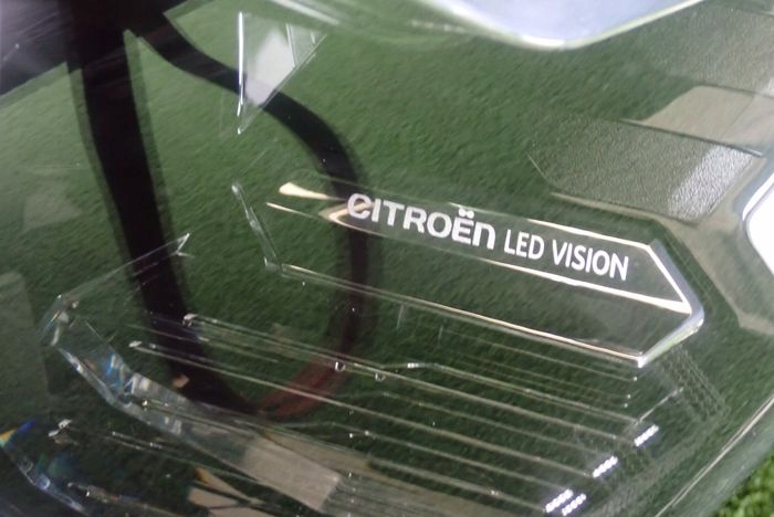 CITROEN C4 III 20- reflektor right light right