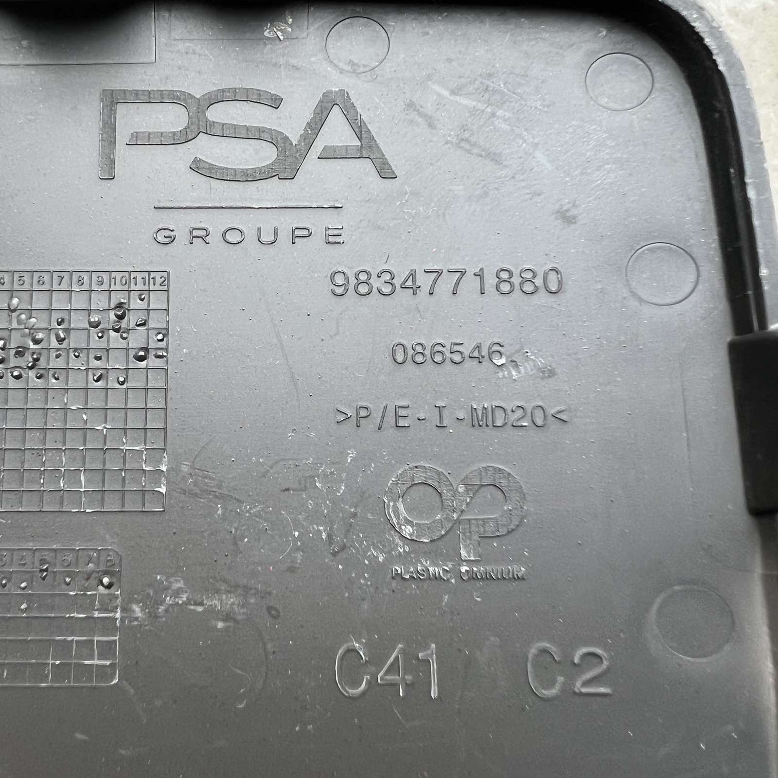 CITROEN C4 III 2021- Copri Paraurti Anteriore 9834771880