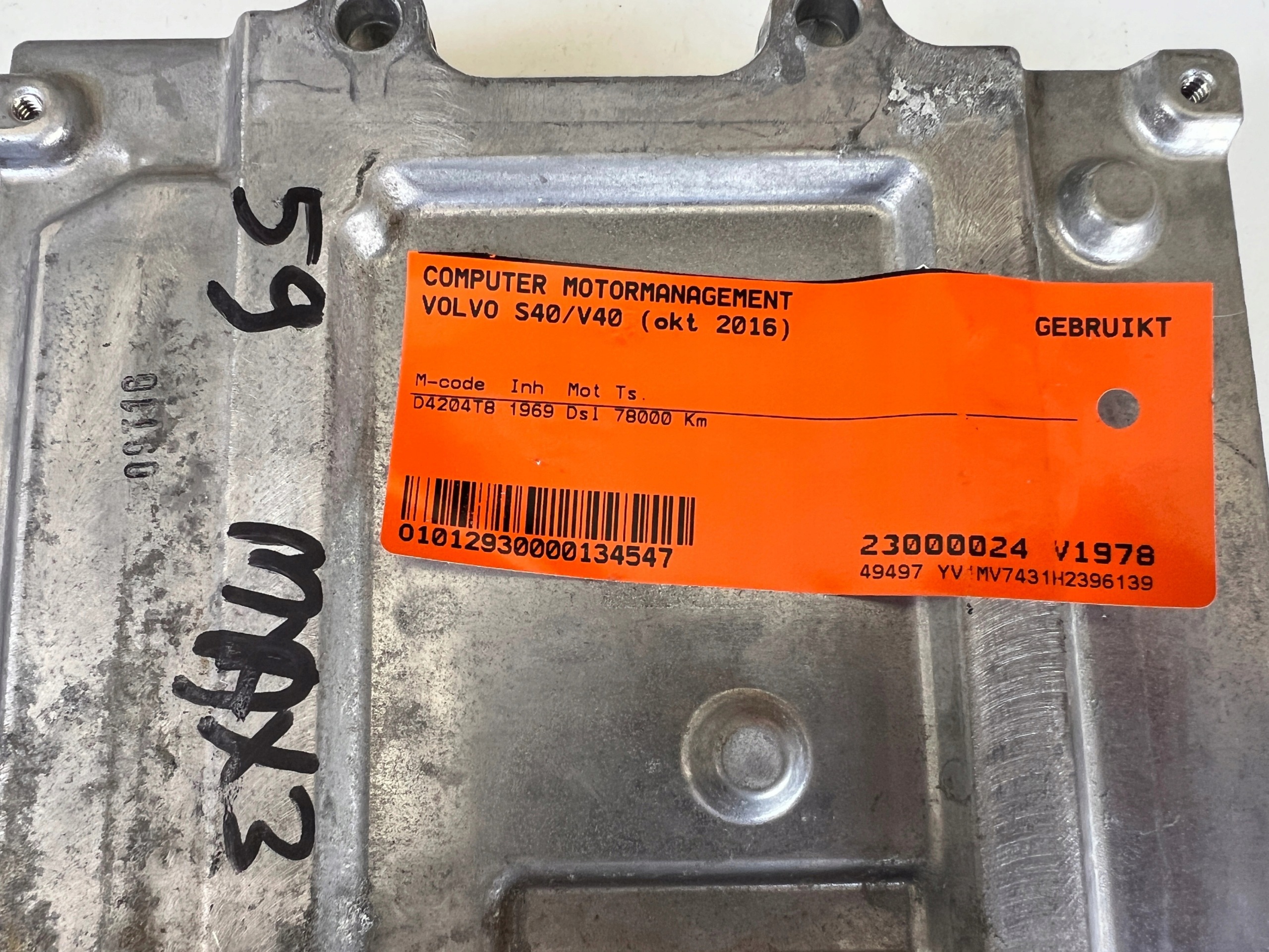 VOLVO V40 S40 D4204T8 2.0 computer 31452623 MB279700-9613