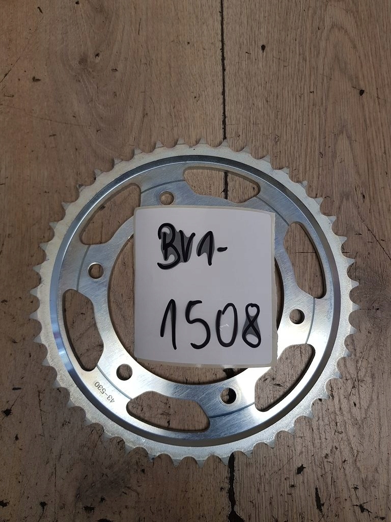 Zębatka tył Suzuki GSX-R 750 Srad 64511-33E00