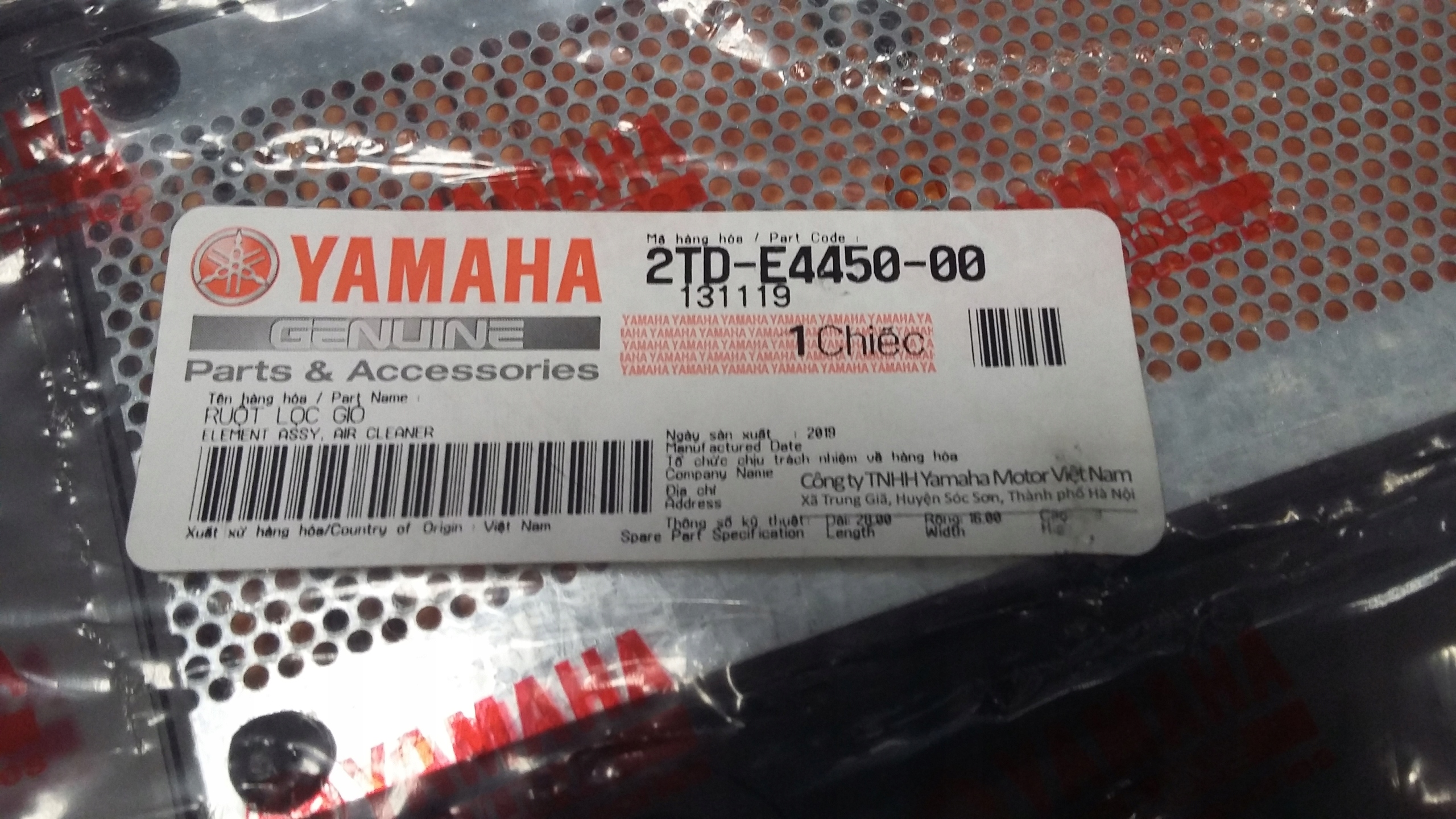 YAMAHA filtr powietrza 2TDE445000 Numer katalogowy części 2TD-E4450-00