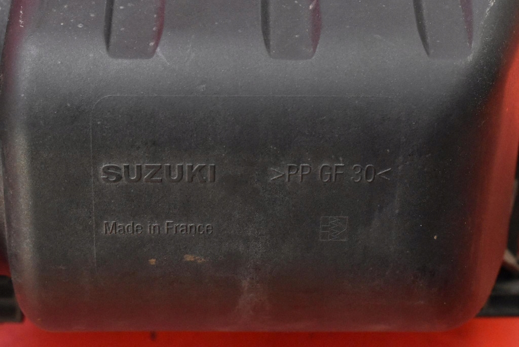 Gehäuse FILTER luft 86G-A01 SUZUKI IGNIS 2 II 1.3 16V 94 KM 03-08