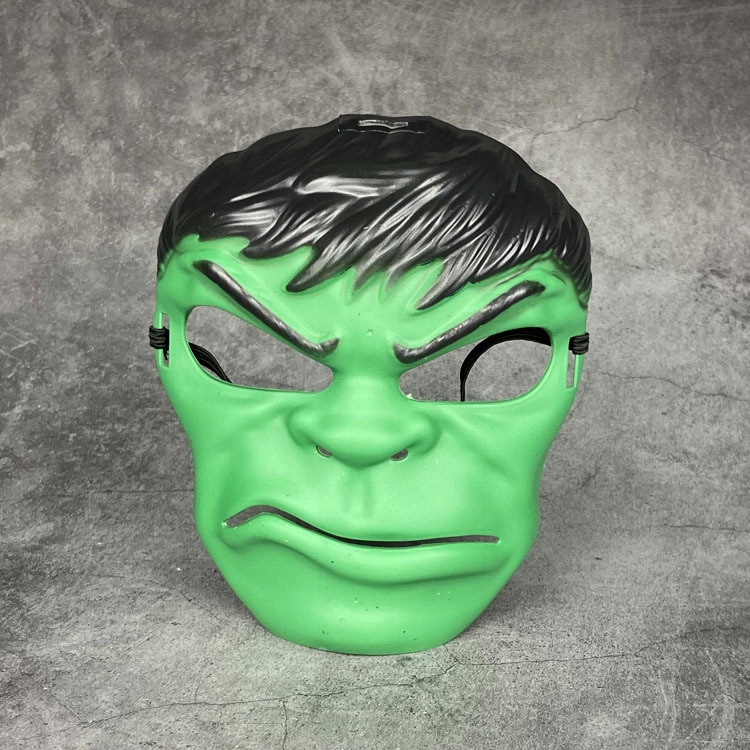 STRÓJ PRZEBRANIE MASKA AVENGERS KAPITAN AMERYKA Karnawał FOTOBUDKA Wesele Płeć Chłopcy