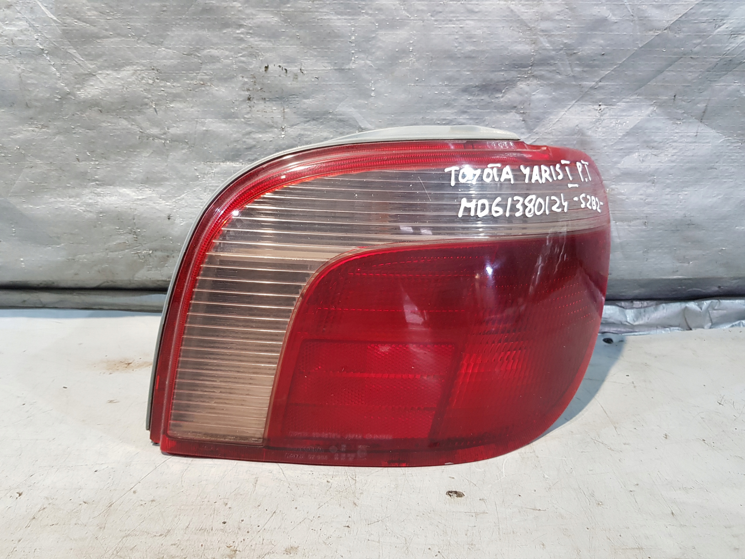 light rear part rear right Toyota Yaris and