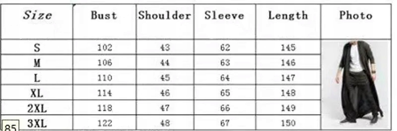 Spring Autumn Thin Trench Sexy Men Cardigan Cloak Długość do połowy łydki