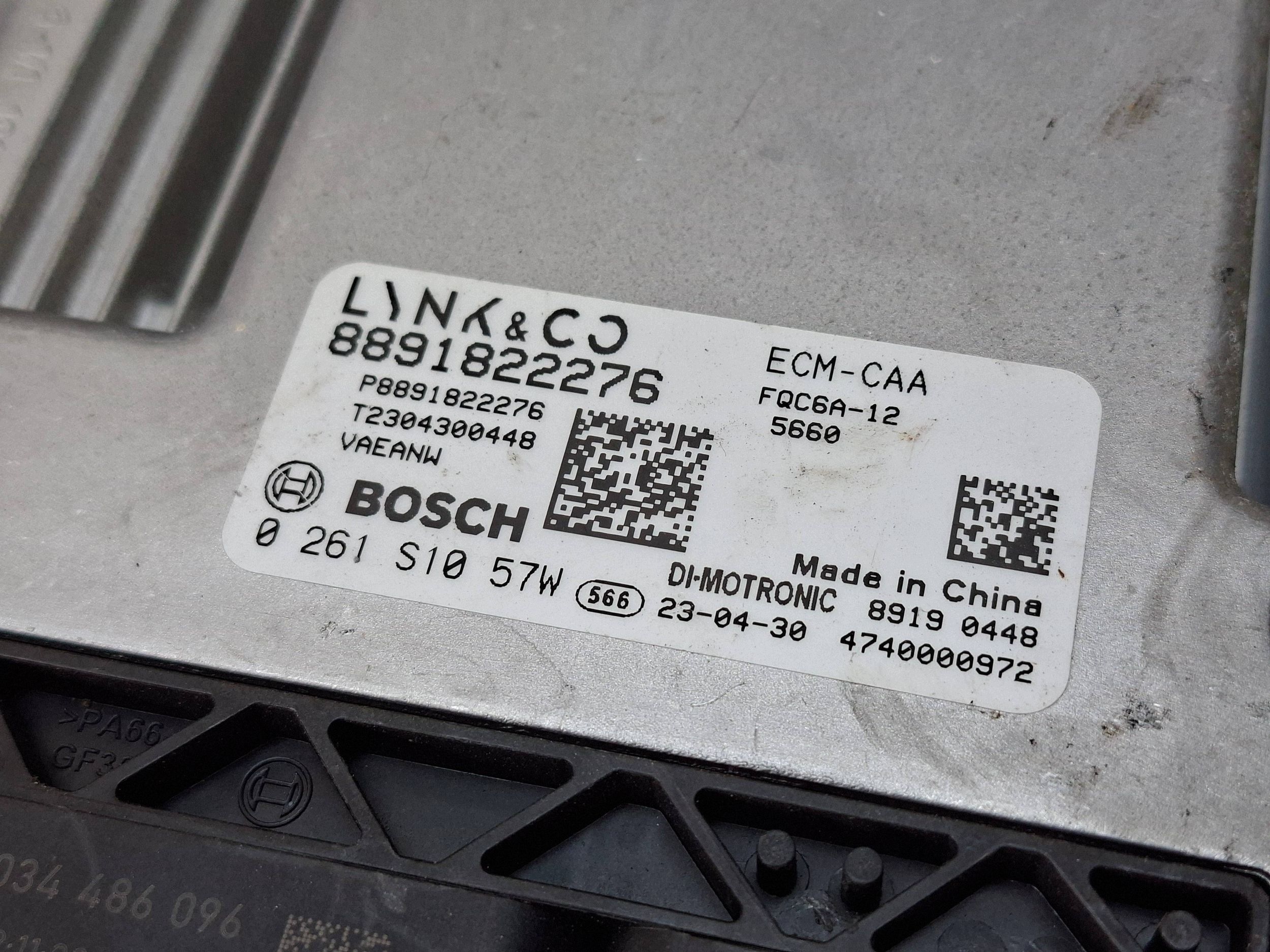 computer control unit of the engine LYNK&CO 01 17-24 1.5 H 8891822276