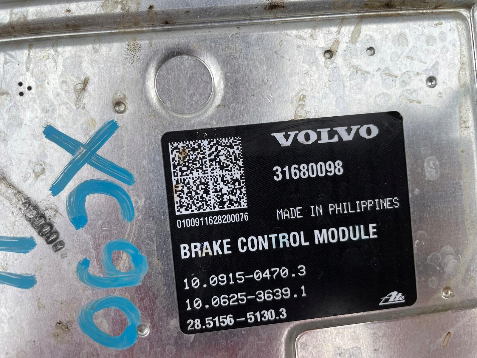 volvo XC90 II насос ABS 31680098