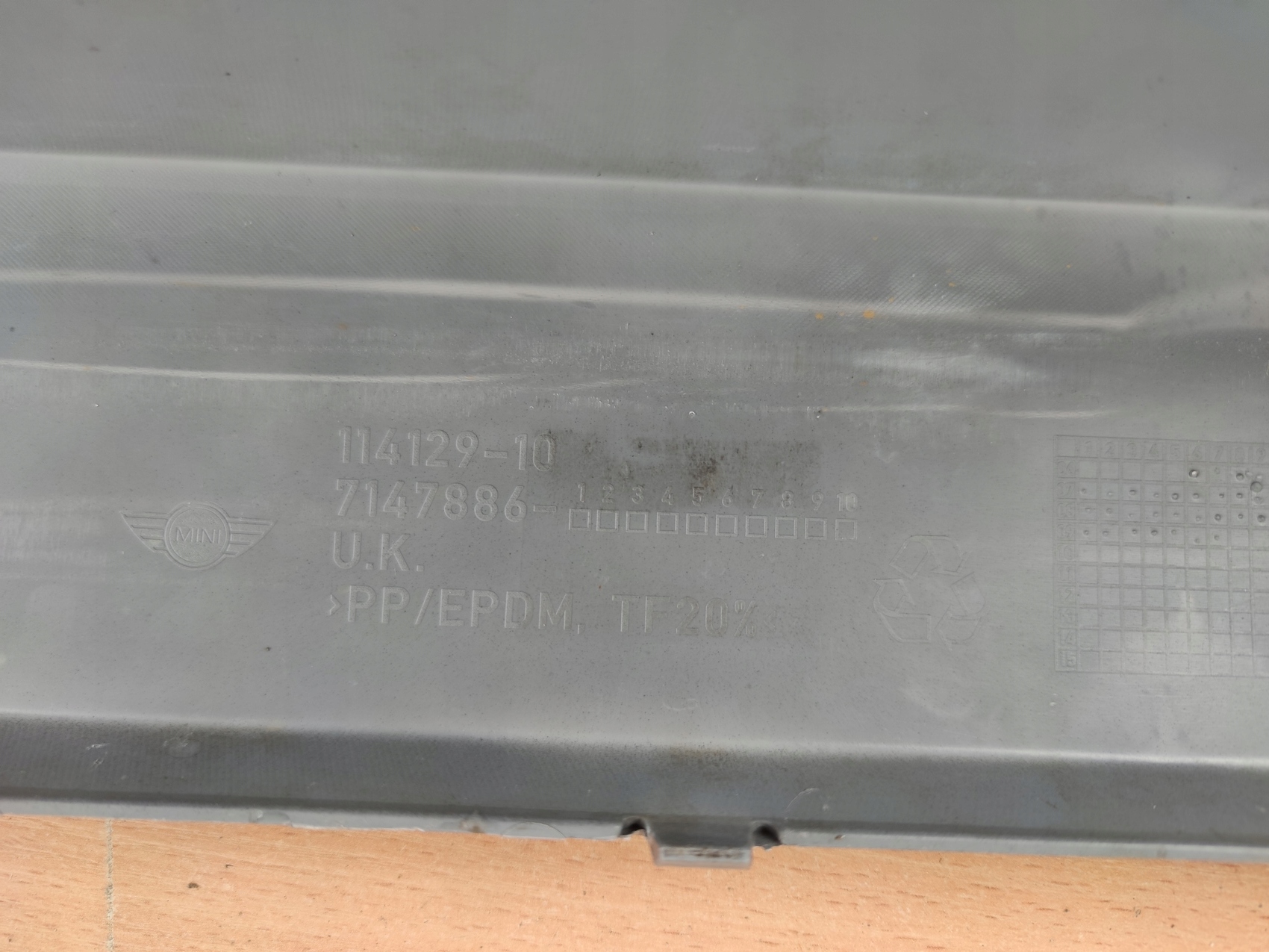MINI COOPER S R56 06-10 ROK bumper rear part below PDC