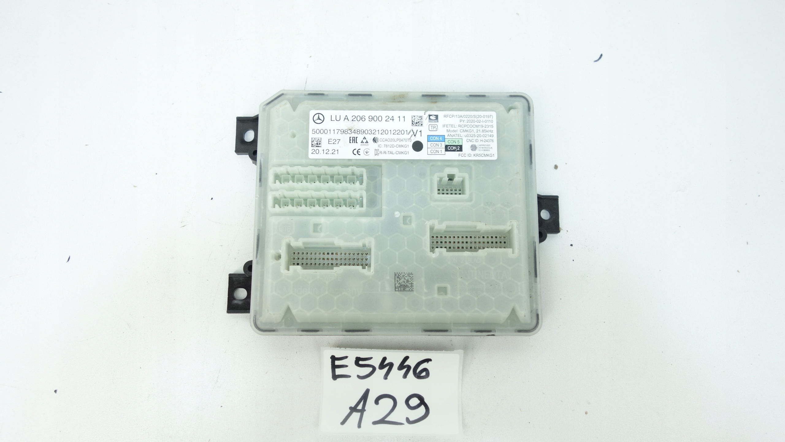 module control unit KOMFORTU SAM MERCEDES C W206 2021- A2069002411