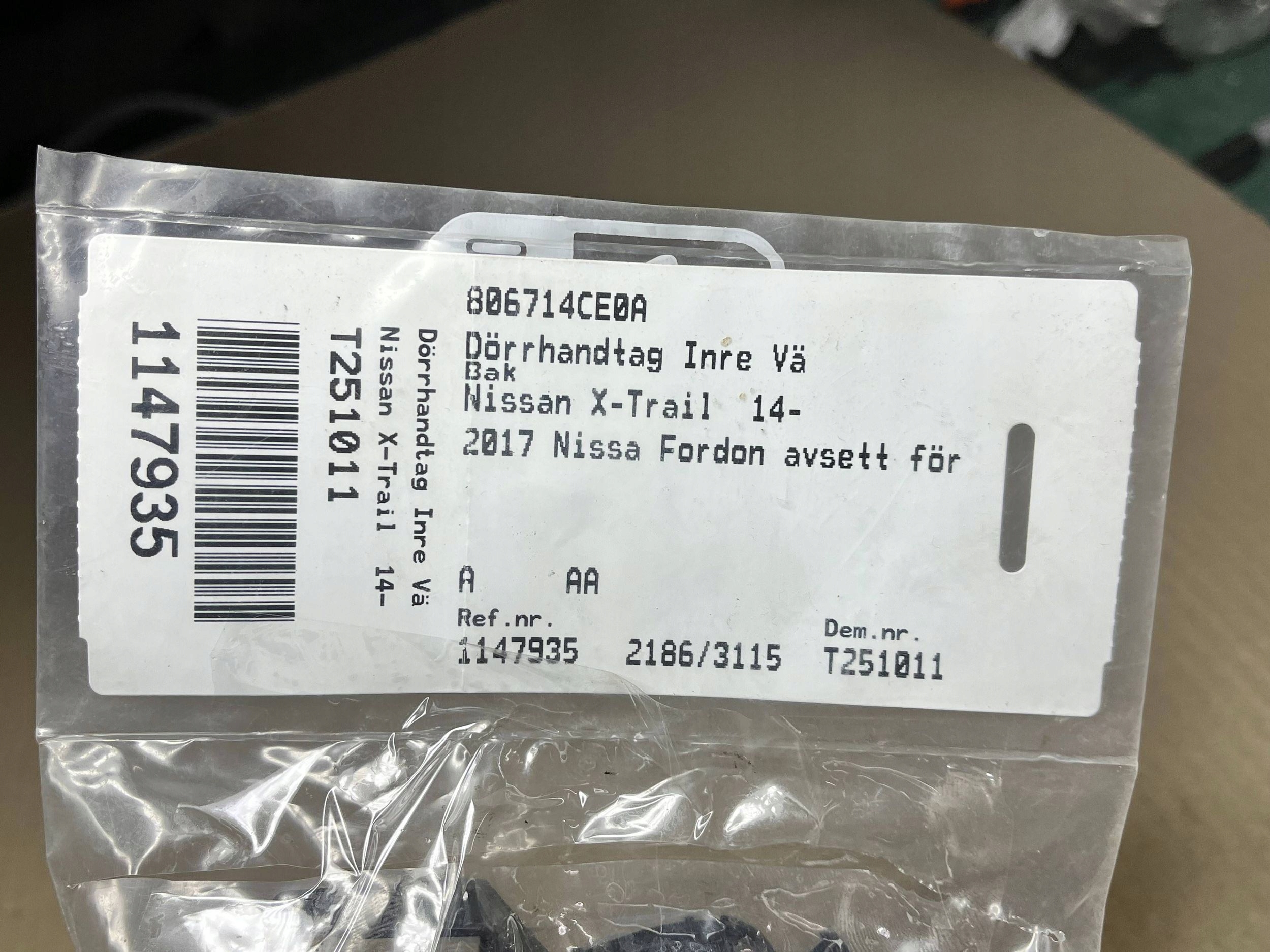 handle inner rear Nissan X-Trail T32 806714CE0A