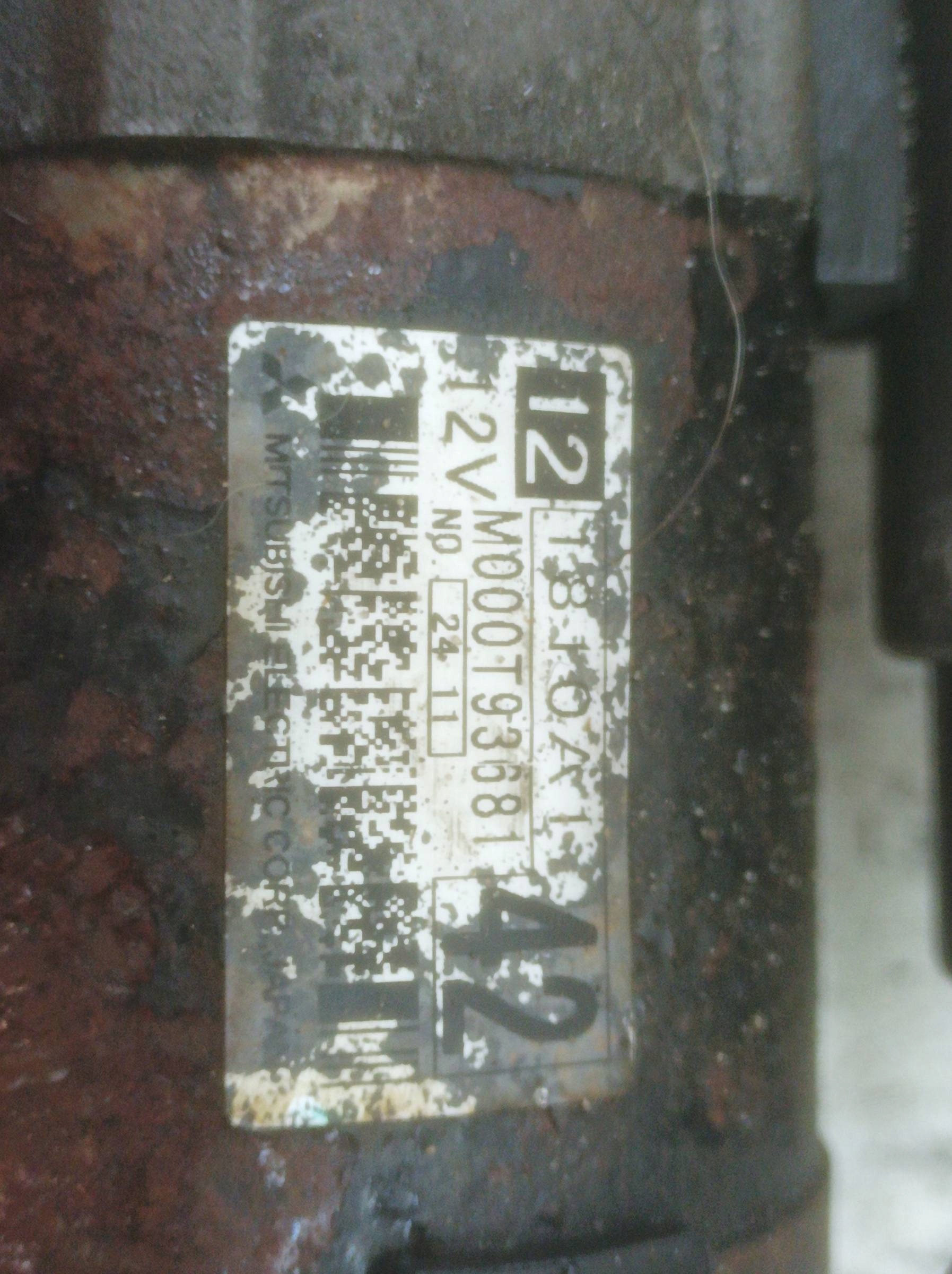starter 1810A142 1.1 Mitsubishi Colt VII (2002-2012)