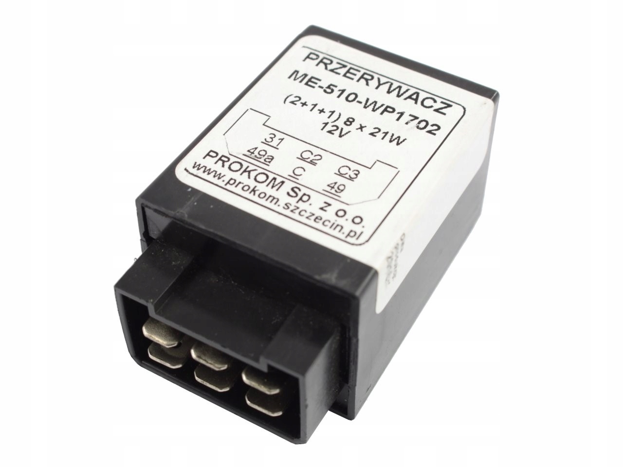 ВИМИКАЧ ПОКАЖЧИКА ПОВОРОТУ JOHN DEERE AL32891