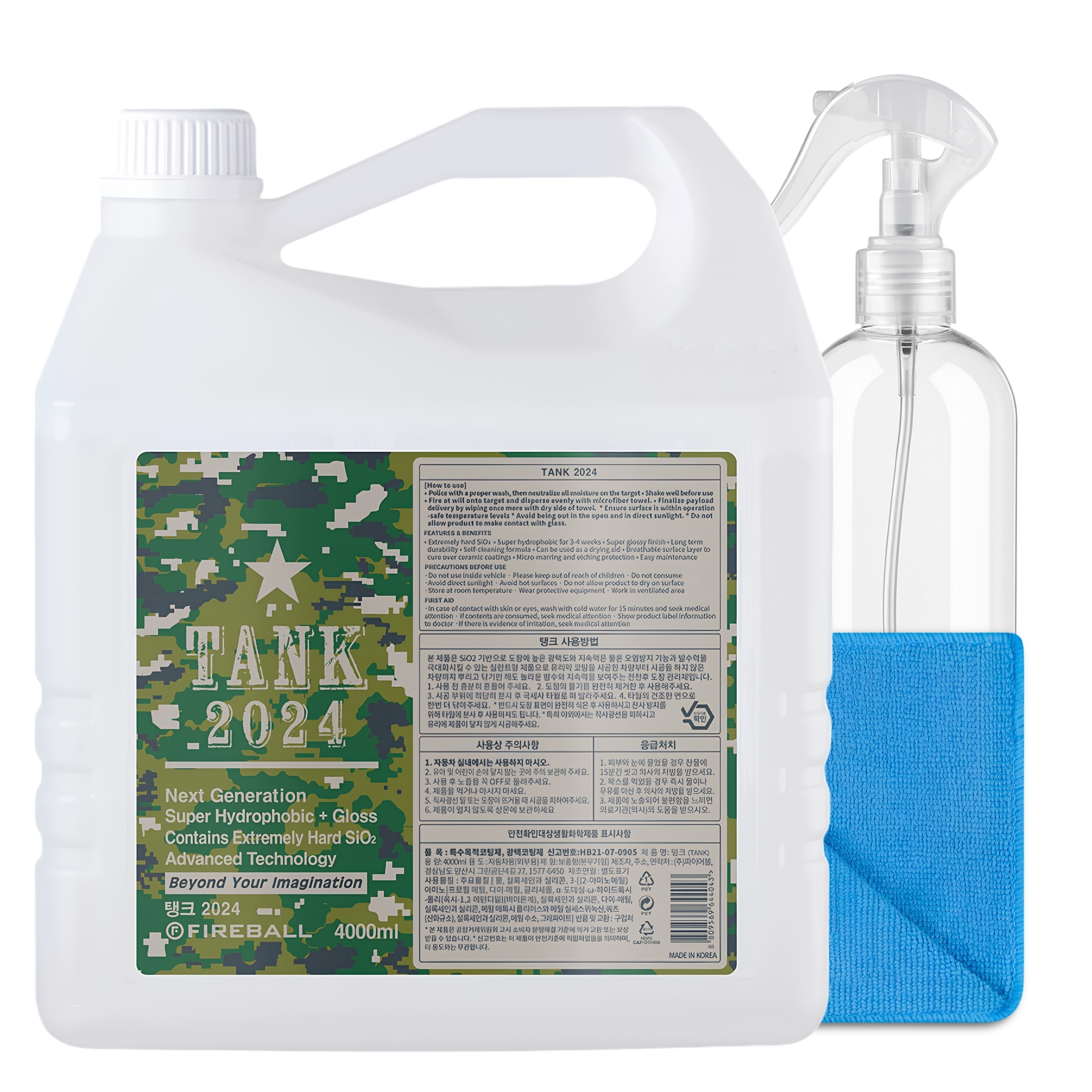 Sealant SiO2 na hydrofóbnu ochranu laku do 6 mesiacov Fireball Tank 4L