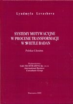 Systemy Motywacyjne