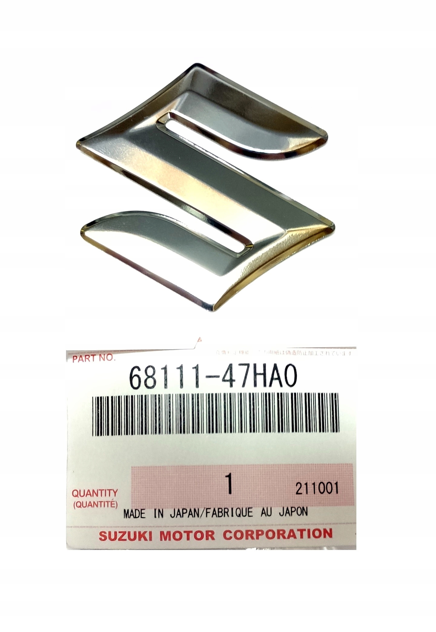 EMBLEMAT NAKLEJKA S SUZUKI GSX R 600 750 1000 1100