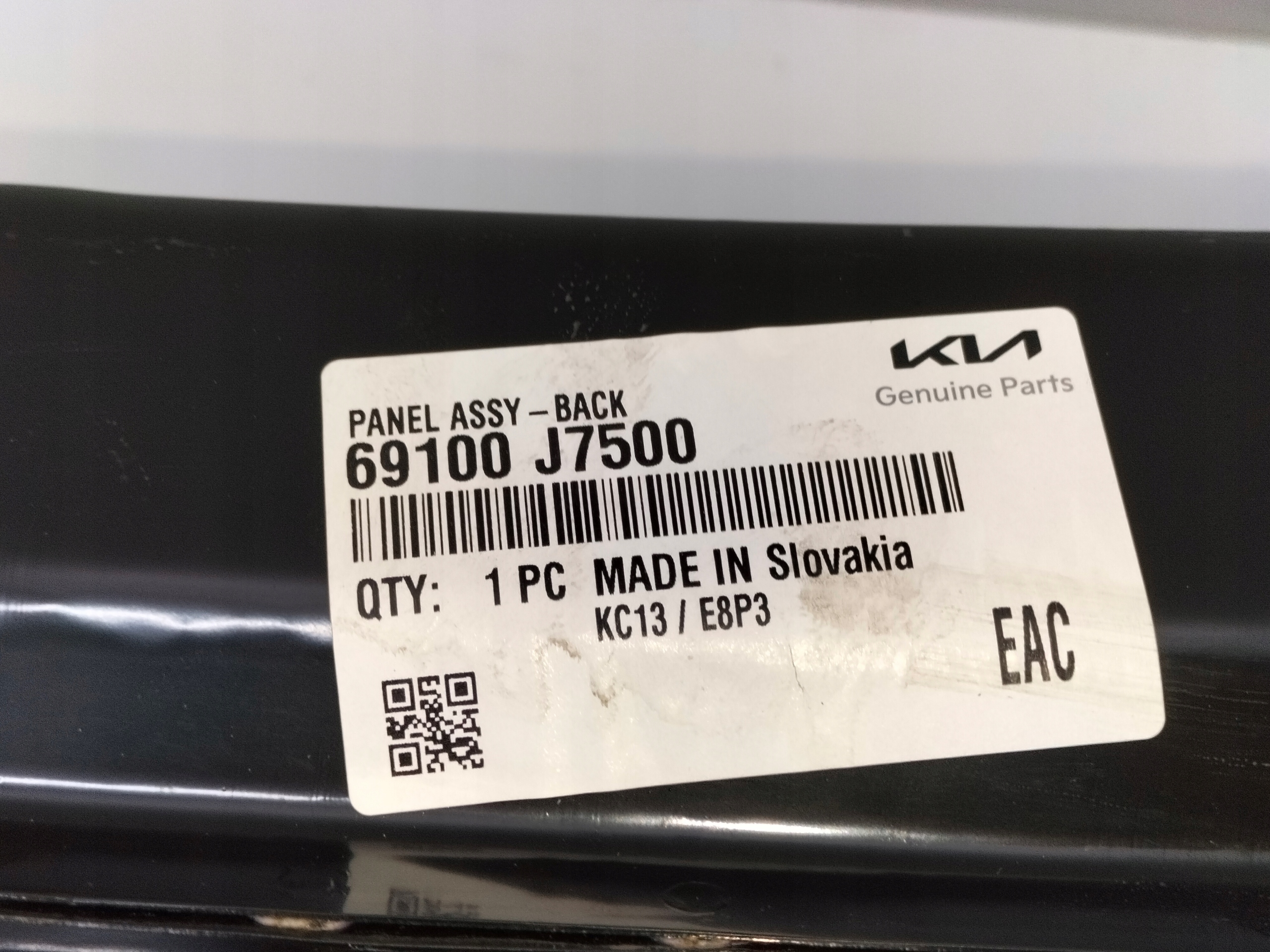 rear panel sciana rear part KIA X-CEED XCEED 19