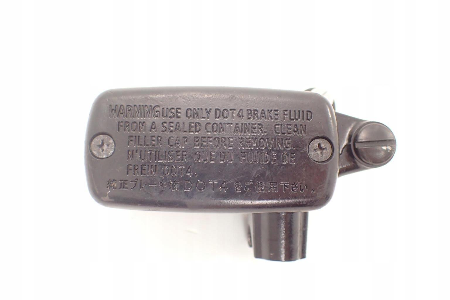 Honda CBR 650 F 14 18 Pompa hamulcowa przod