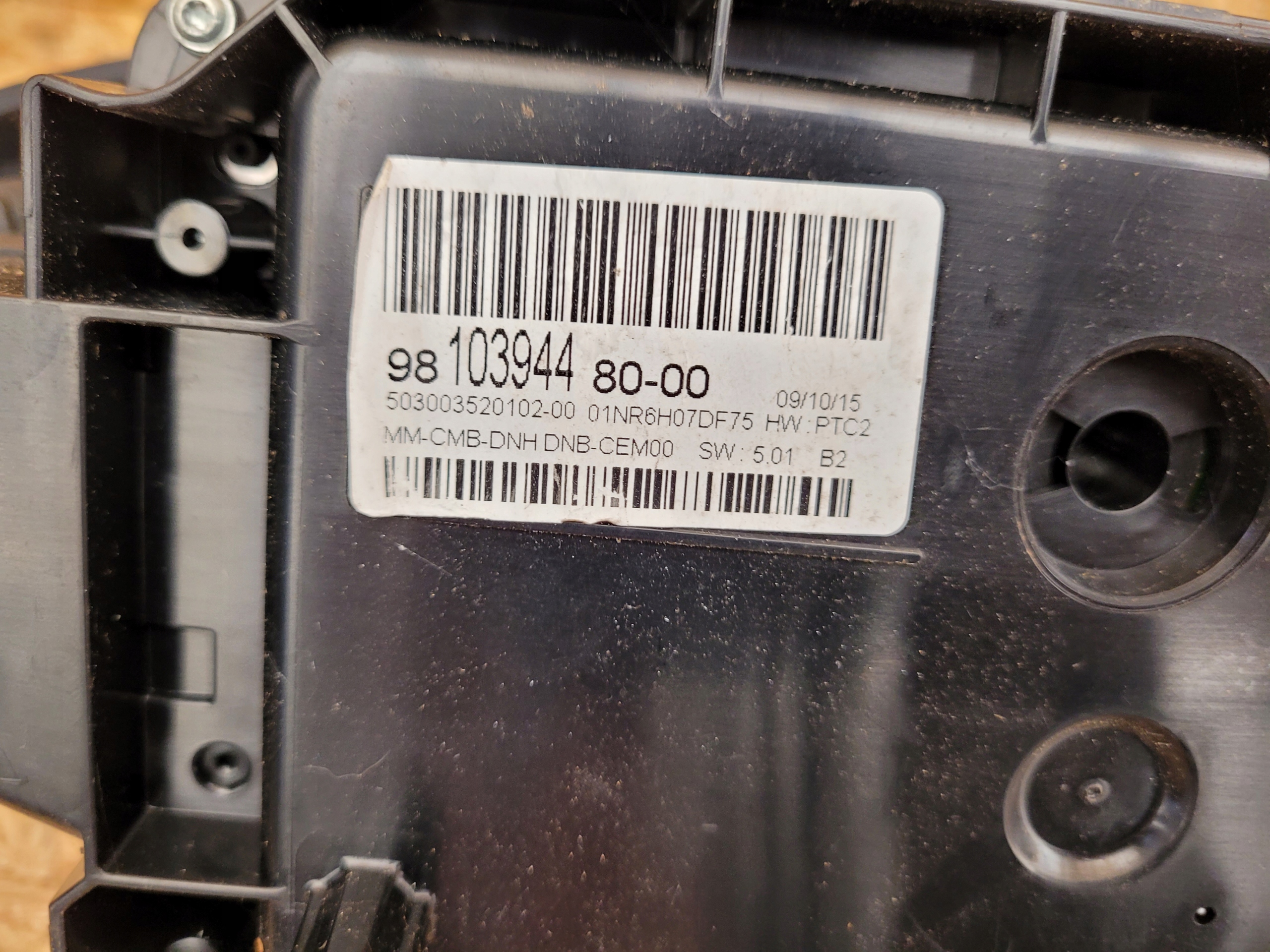 peugeot oe 9810394480