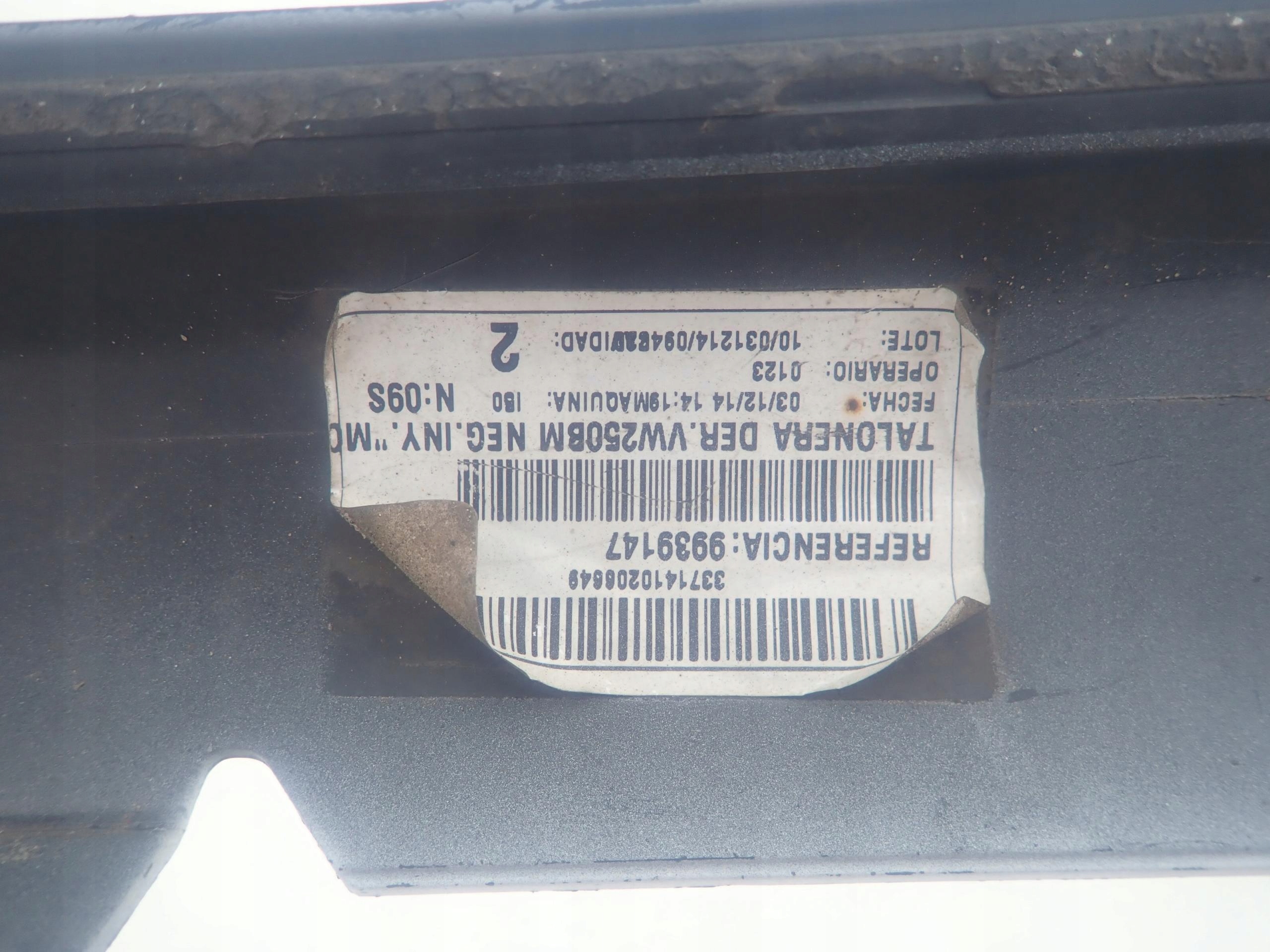 POLO V 6R GTI 09-14 threshold right moulding threshold