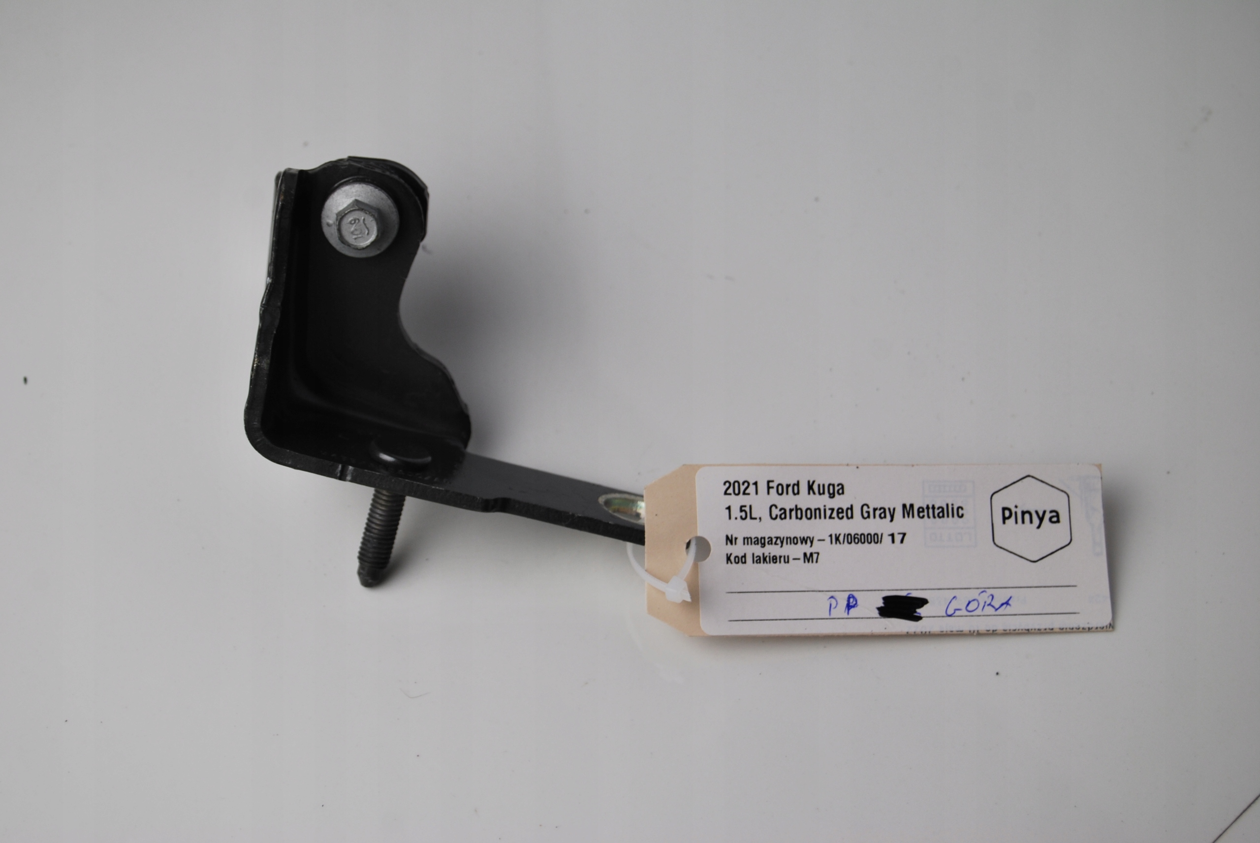 hinge door right front Ford Escape MK3 20+ USA