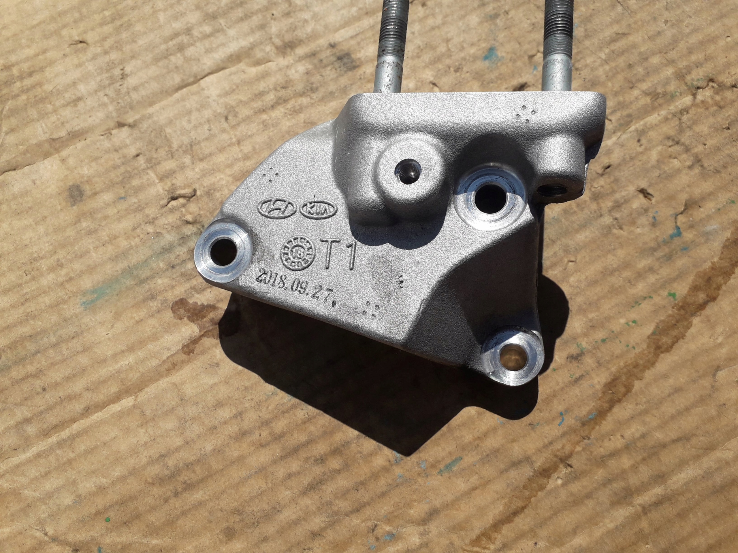 МОТОРНАЯ ЛАПА KIA NIRO CONA INOIQ ГИБРИД 1.6