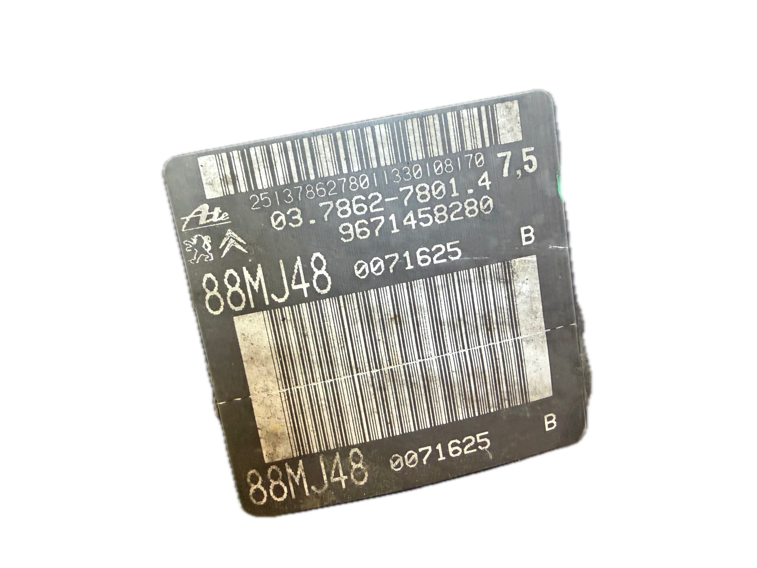 servo Servofreno CITROEN C5 III X7 9671458280