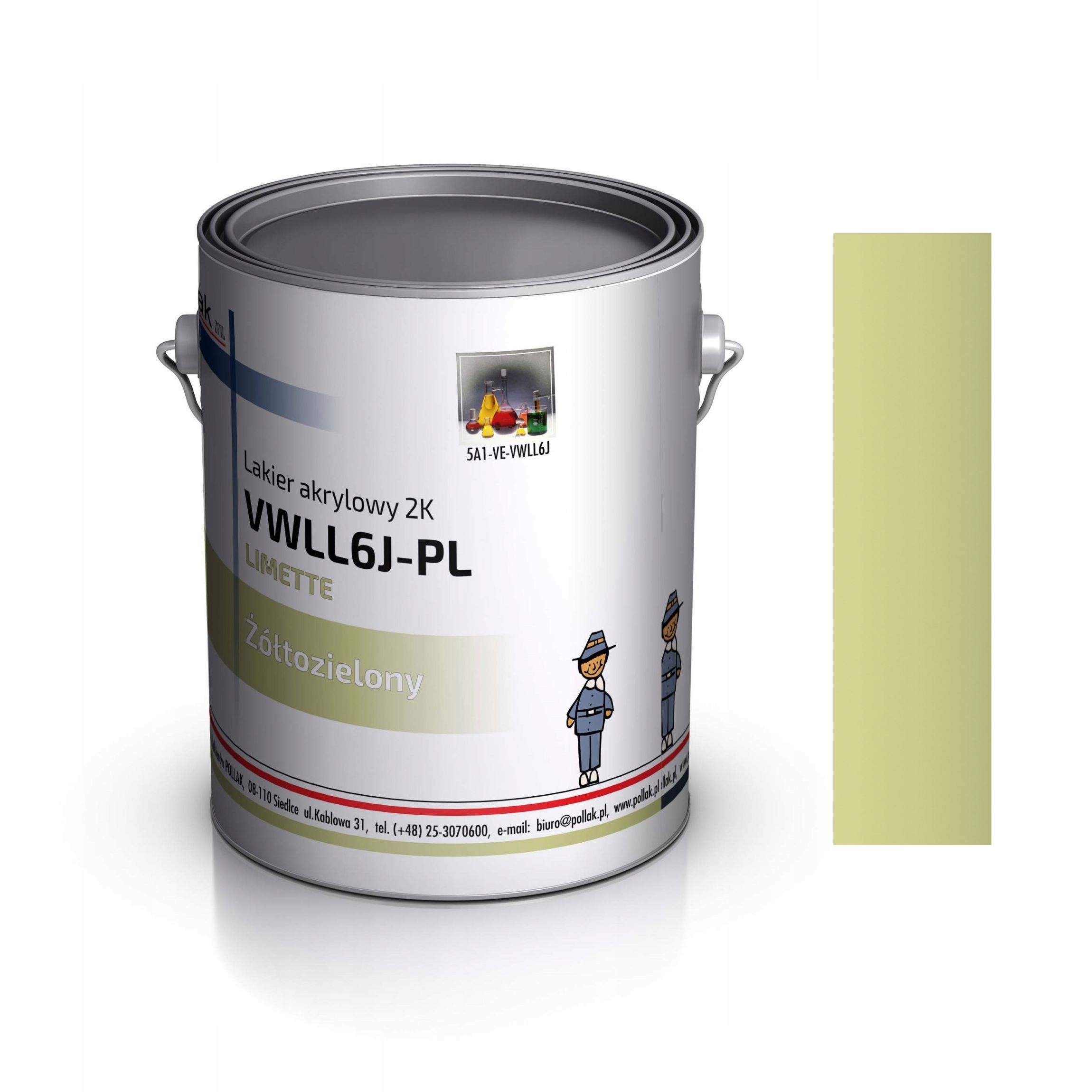 Акриловий лак 2k Volkswagen Limette LL6J 4 L