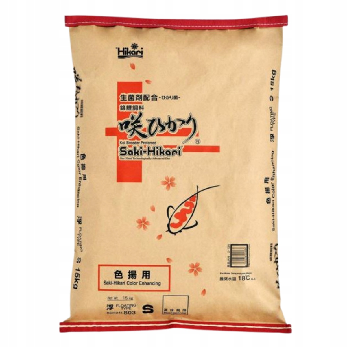 Hikari Saki-Hikari Color Enhancing Mini Vyfarbovacie krmivo pre koi 15 kg
