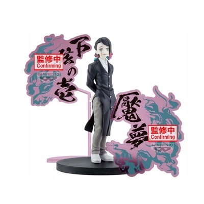 Figurka Demon Slayer Kimetsu no Yaiba Demon Series Enmu, 17 cm