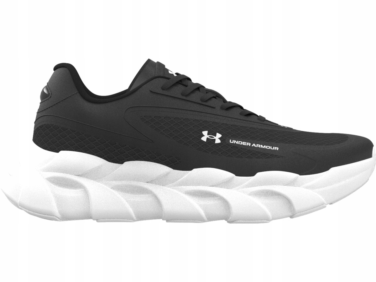 Under Armour Pánské boty Under Armour Ua Halo Runner Se-blk